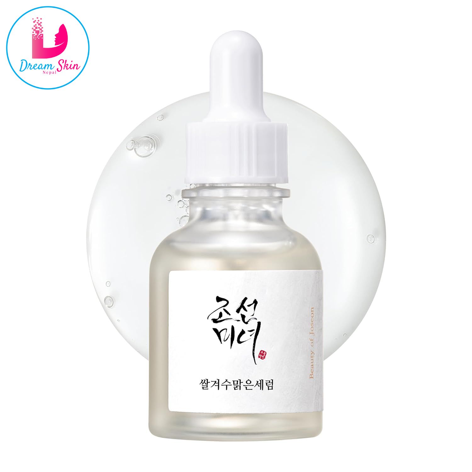 Beauty Of Joseon Glow Deep Serum Rice + Alpha-Arbutin-30ml
